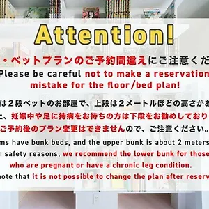 Hostal Manga Art Hotel,, Tokio