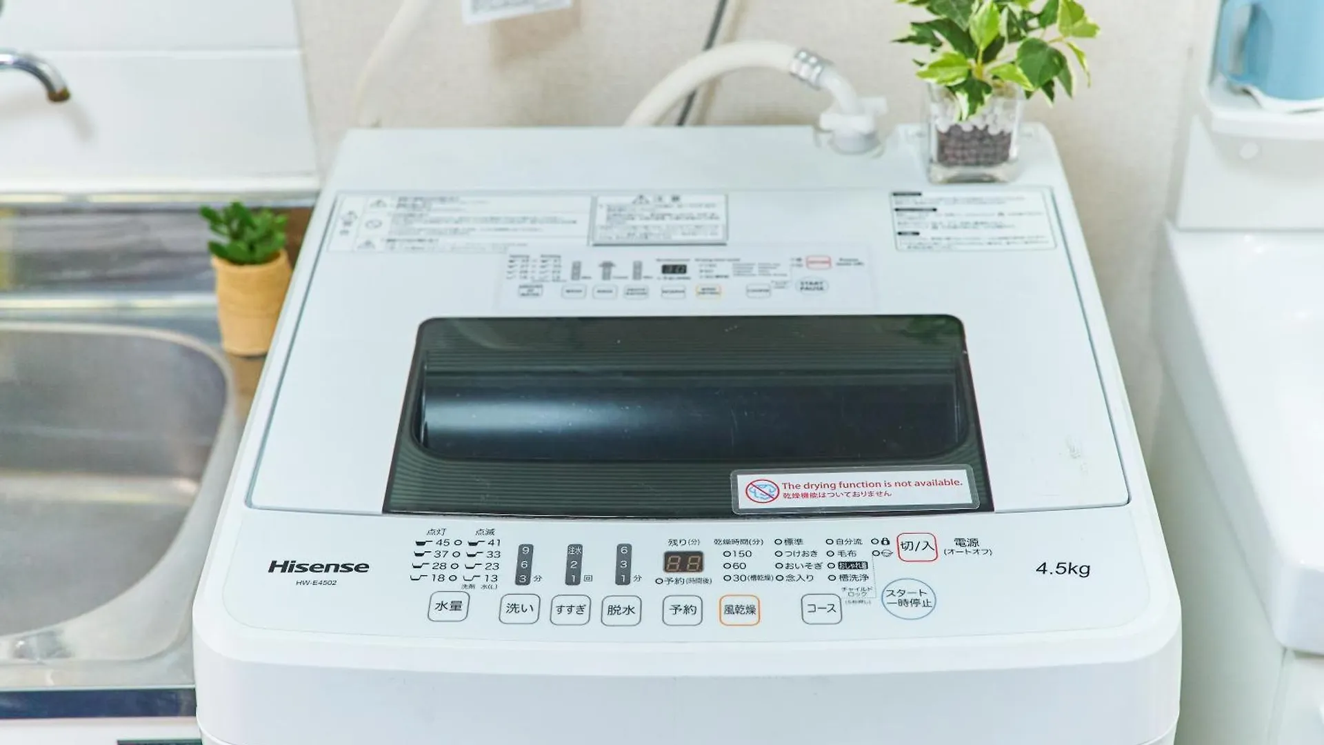 Sc Umejima 201 Apartment Tokyo