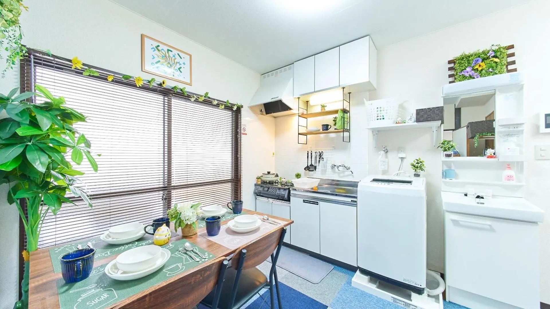 Sc Umejima 201 Apartment Tokyo