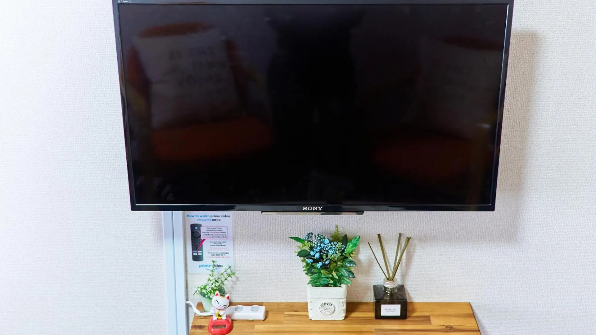 Sc Umejima 201 Apartment Tokyo