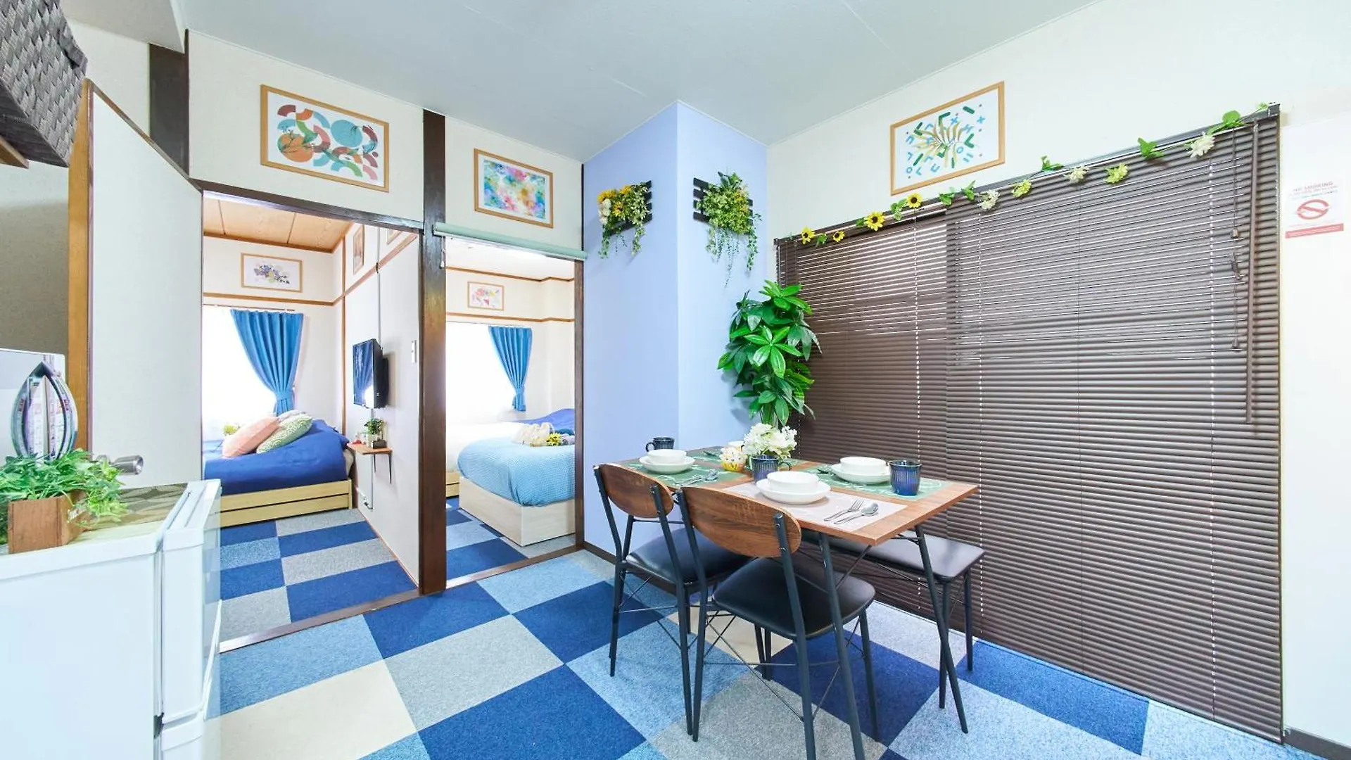 Sc Umejima 201 Apartment Tokyo