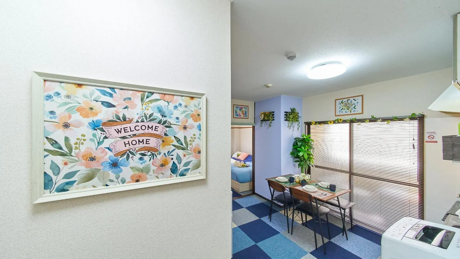 Sc Umejima 201 Apartment Tokyo Japan