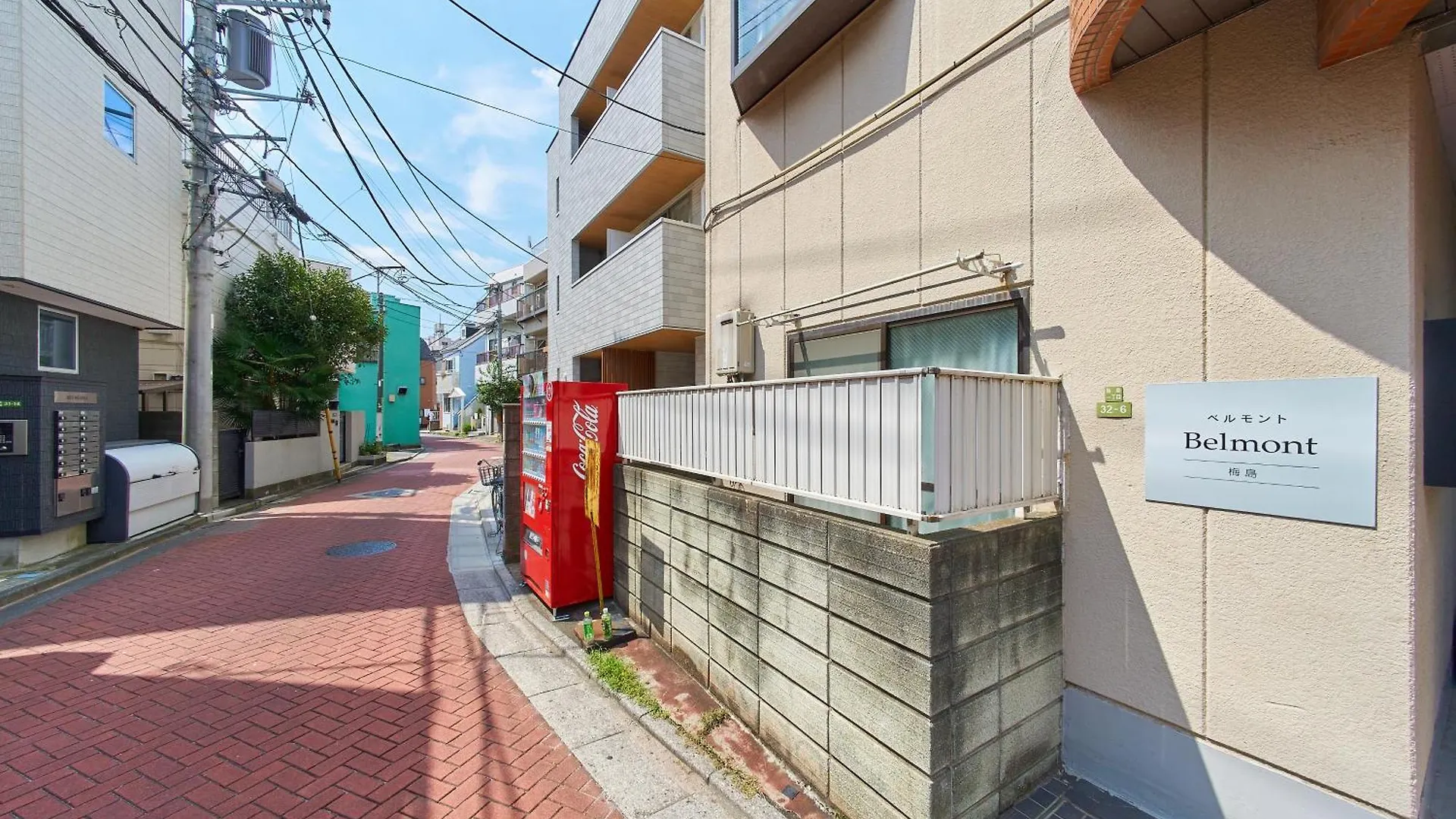 Sc Umejima 201 Apartment Tokyo