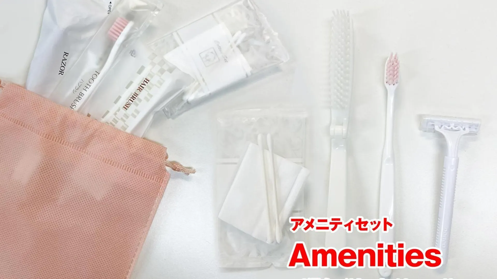 Appartamento Sc Umejima 201 Tokyo 0*,